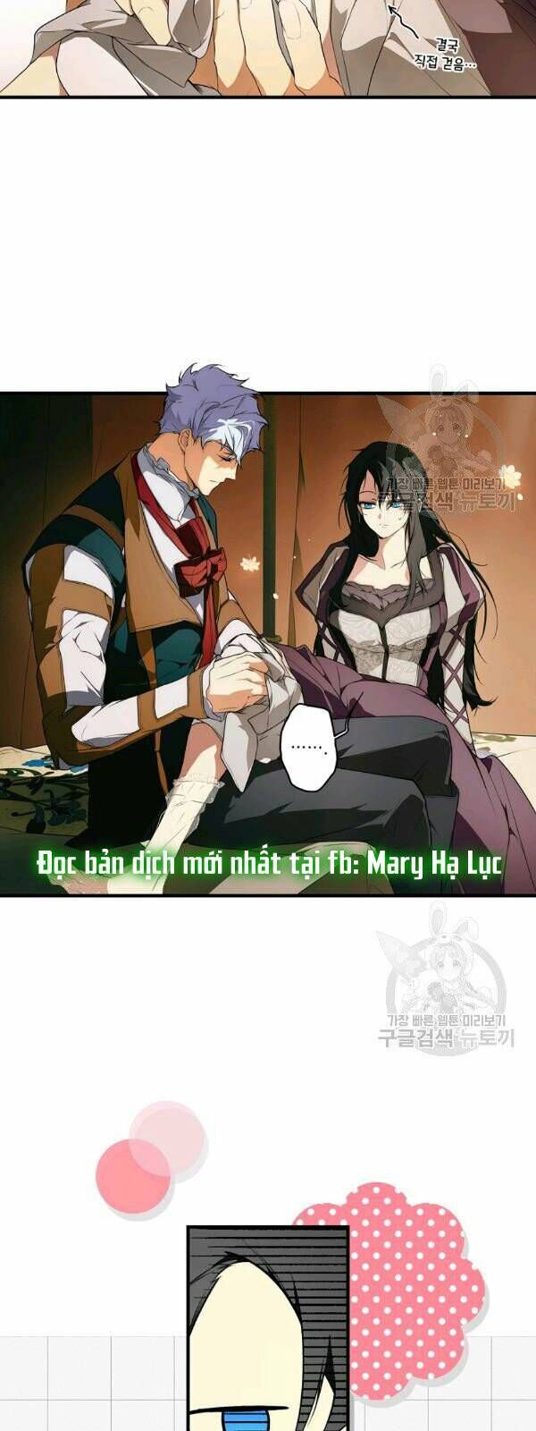 Quý Cô Bí Ẩn - Secret Lady Chapter 41 - Next Chapter 42