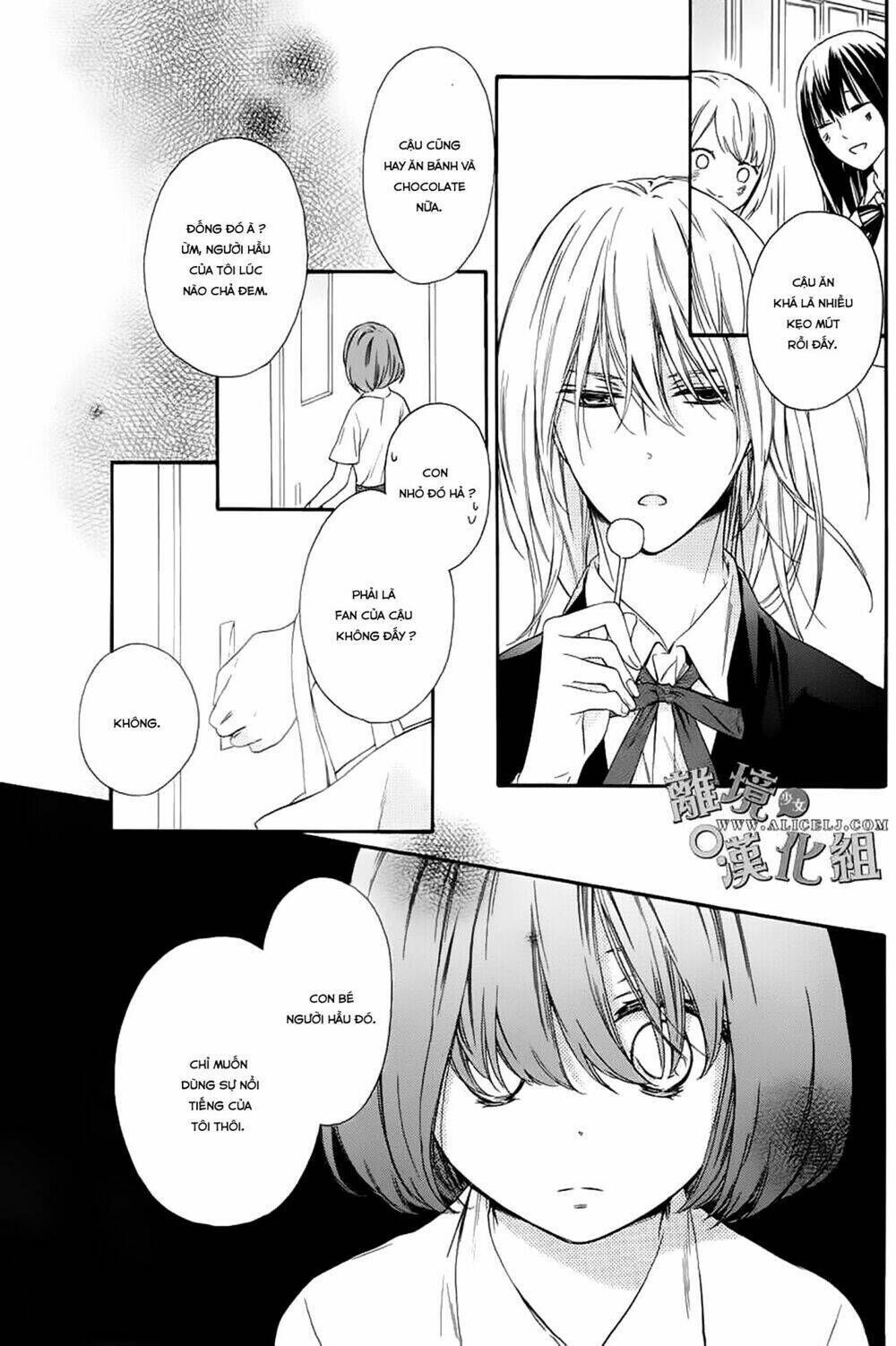 Kedamono ni Lolipop Chapter 1 - Trang 2