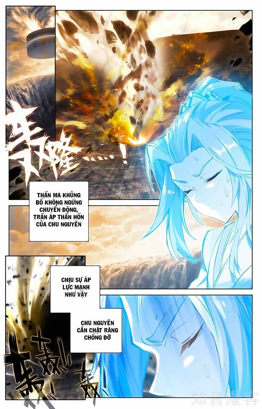 nguyên tôn chapter 89 - Next chapter 90