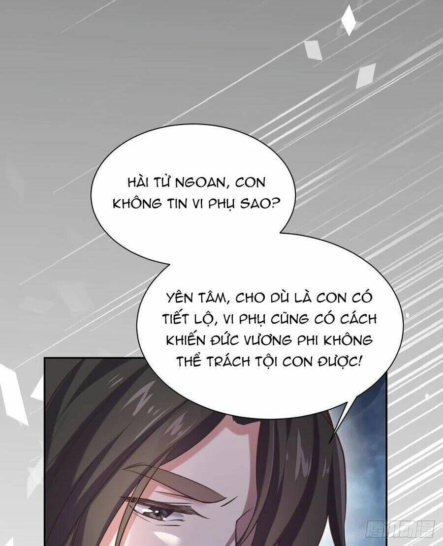 hoạn phi thiên hạ chapter 93 - Next chapter 94