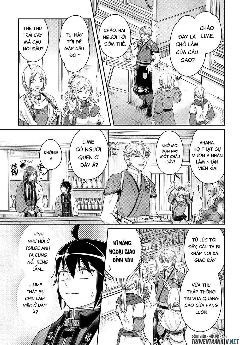 tsuki ga michibiku isekai douchuu chapter 77 - Next chapter 78