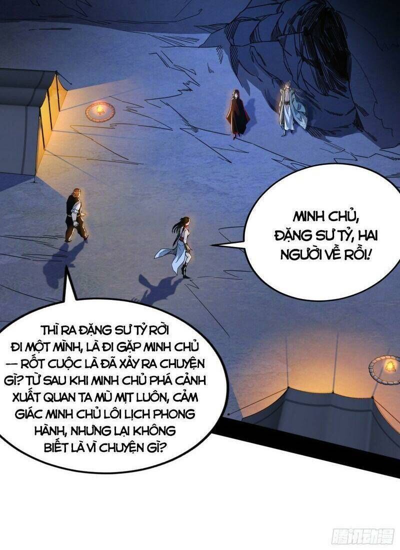 ta là tà đế Chapter 325 - Next Chapter 326