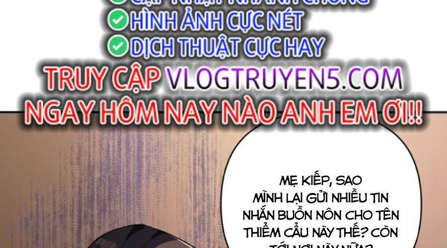 cướp đoạt vô số thiên phú, ta trở thành thần ở thời đại toàn dân chuyển chức chapter 3 - Trang 2