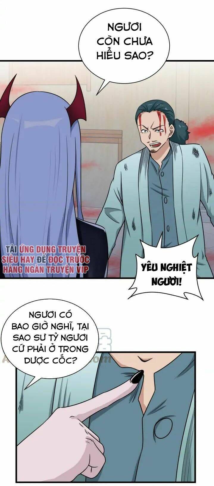 hệ thống tu tiên mạnh nhất Chapter 128 - Trang 2