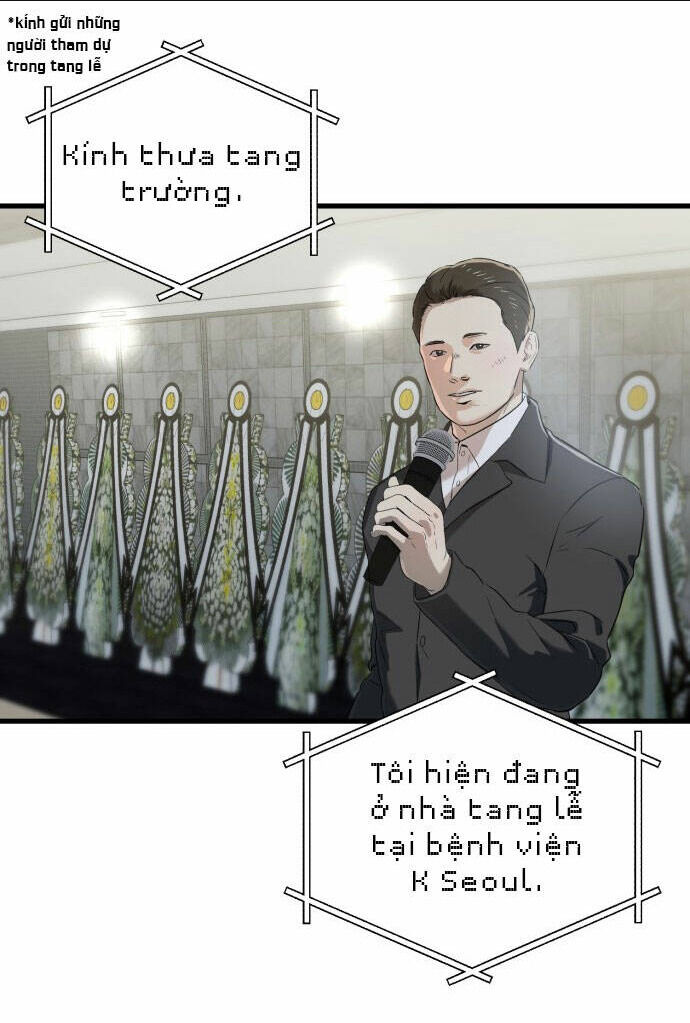 nóng lòng muốn giày vò em chapter 1 - Trang 2