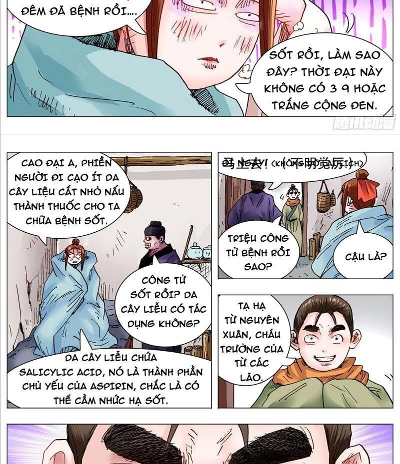 tiêu các lão chapter 111 - Trang 1