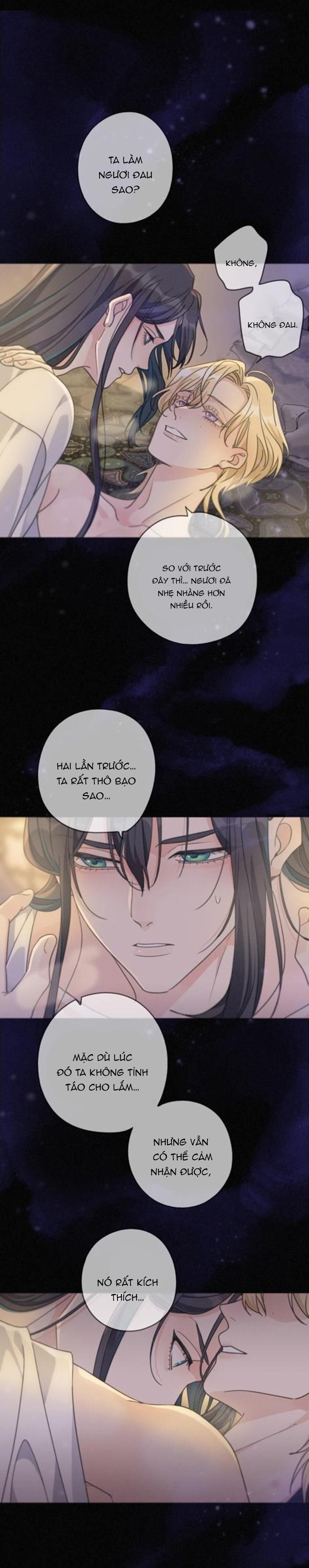 khốn thú chi nhiễm Chapter 22 - Trang 1