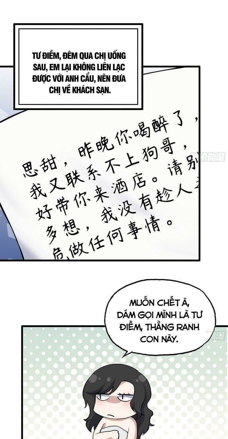 tôi chuyển vàng tại mạt thế Chapter 333 - Next Chapter 334