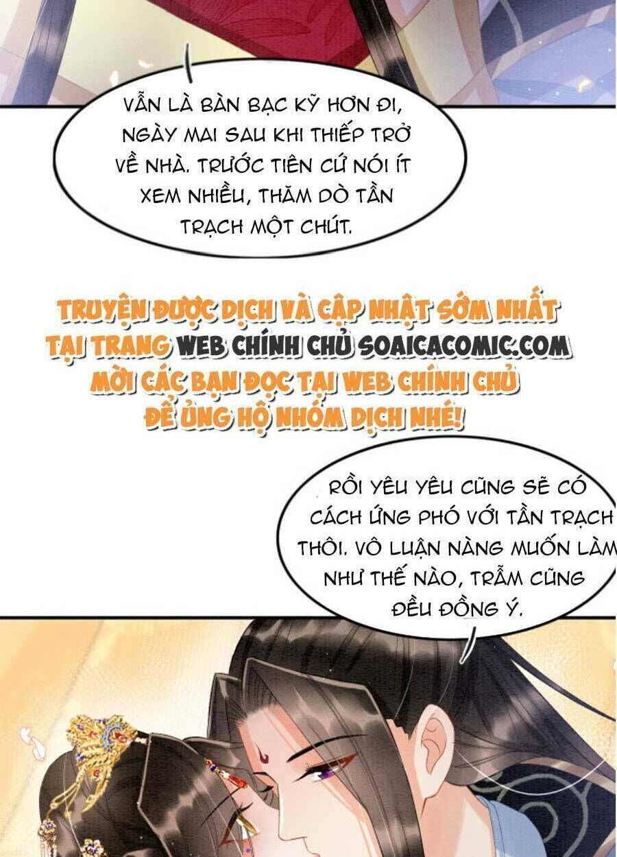 bạch nguyệt quang lạm quyền của sủng hậu chapter 45 - Trang 2