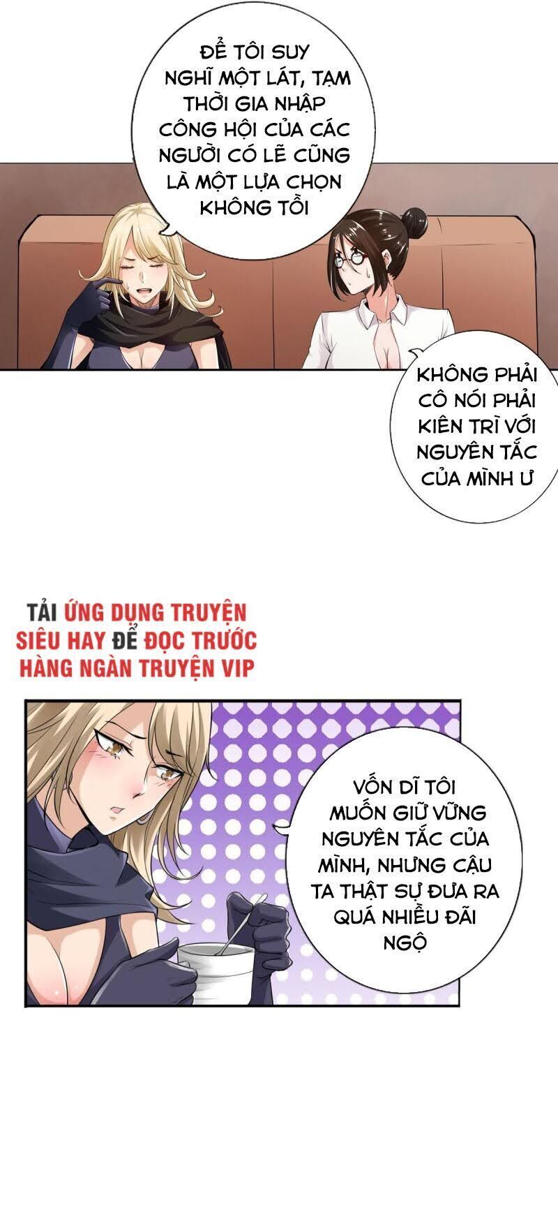 hệ thống tìm đường chết mạnh nhất Chapter 79 - Trang 2