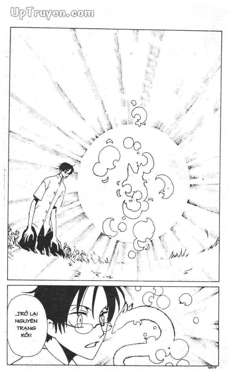 xxxHoLic - Hành Trình Bí Ẩn Chapter 5 - Trang 2