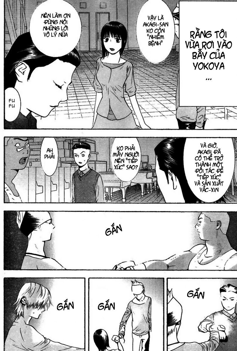 Liar Game Chapter 95 - Next Chapter 96