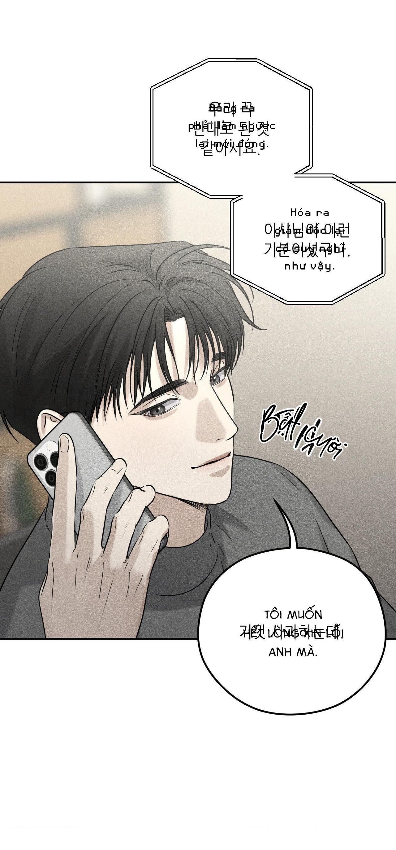 (Cbunu) Gấu Teddy Thân Yêu Chapter 17 - Trang 2