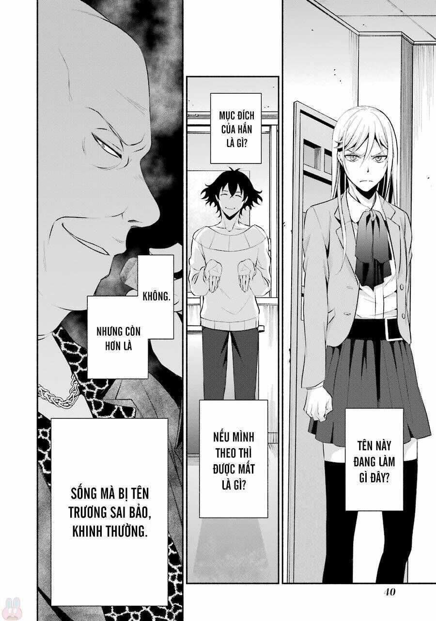 Hakata Tonkotsu Ramens Chapter 8 - Trang 2