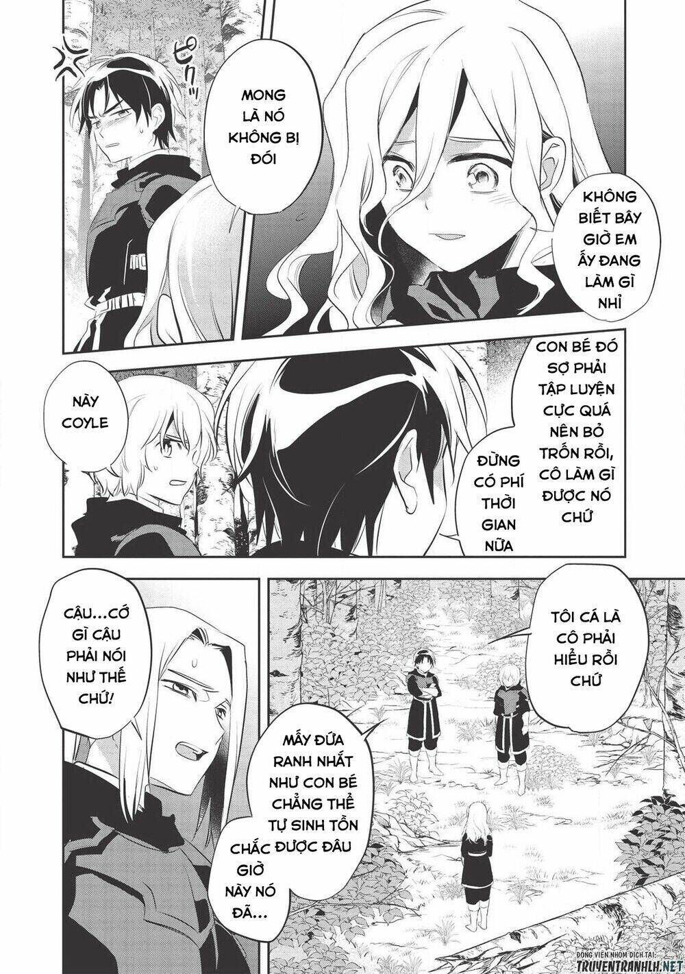 wortenia senki Chapter 34 - Trang 2