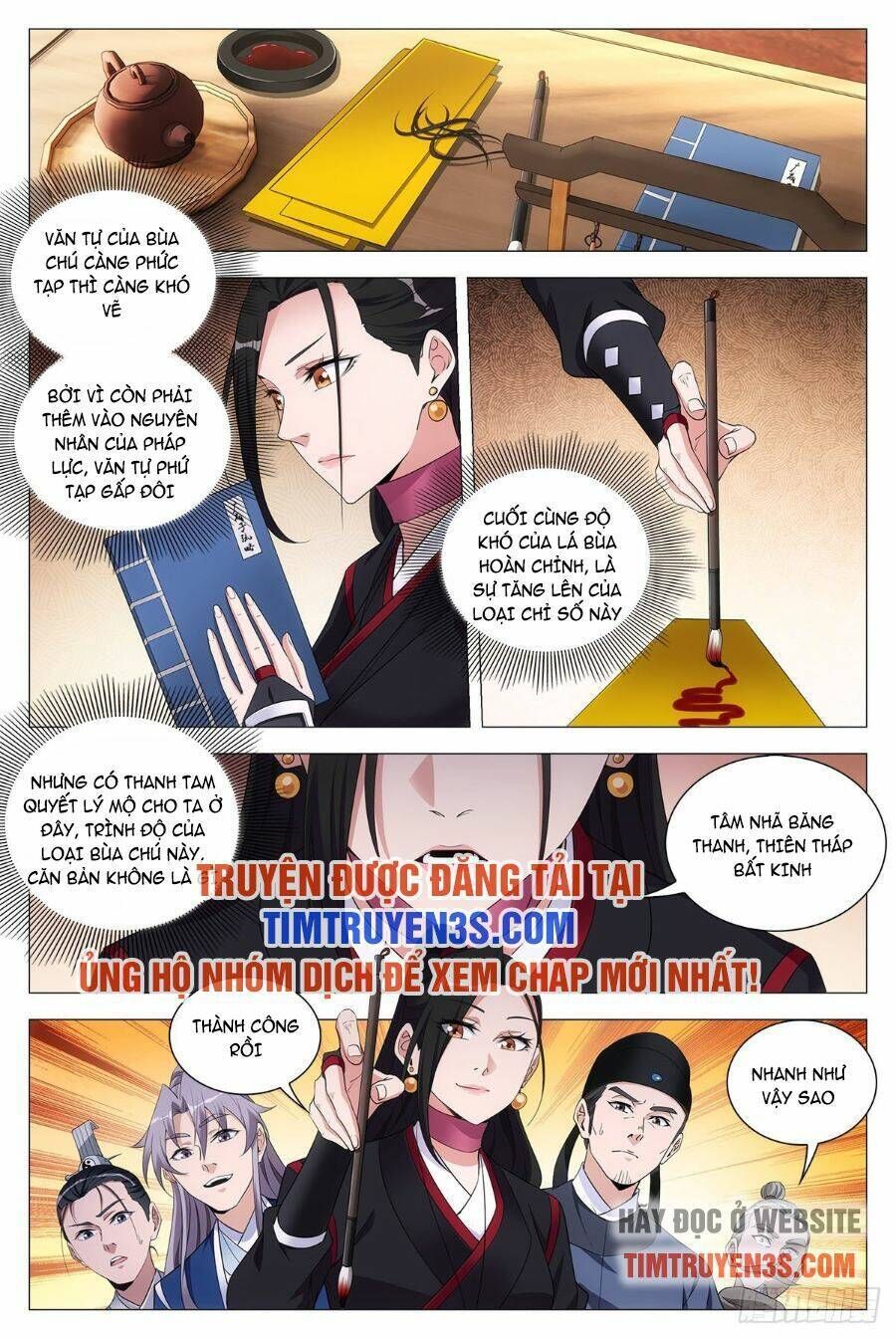 đại chu tiên lại chapter 67 - Next chapter 68