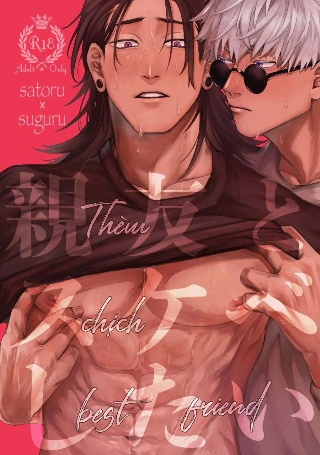 nơi husbando của bạn bị đụ ná thở Chapter 95 Getou - Trang 1