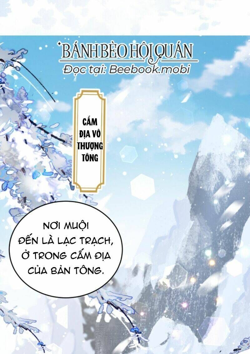 toàn tông môn đều là kẻ si tình, chỉ có ta là tỉnh táo chapter 16 - Next chapter 17