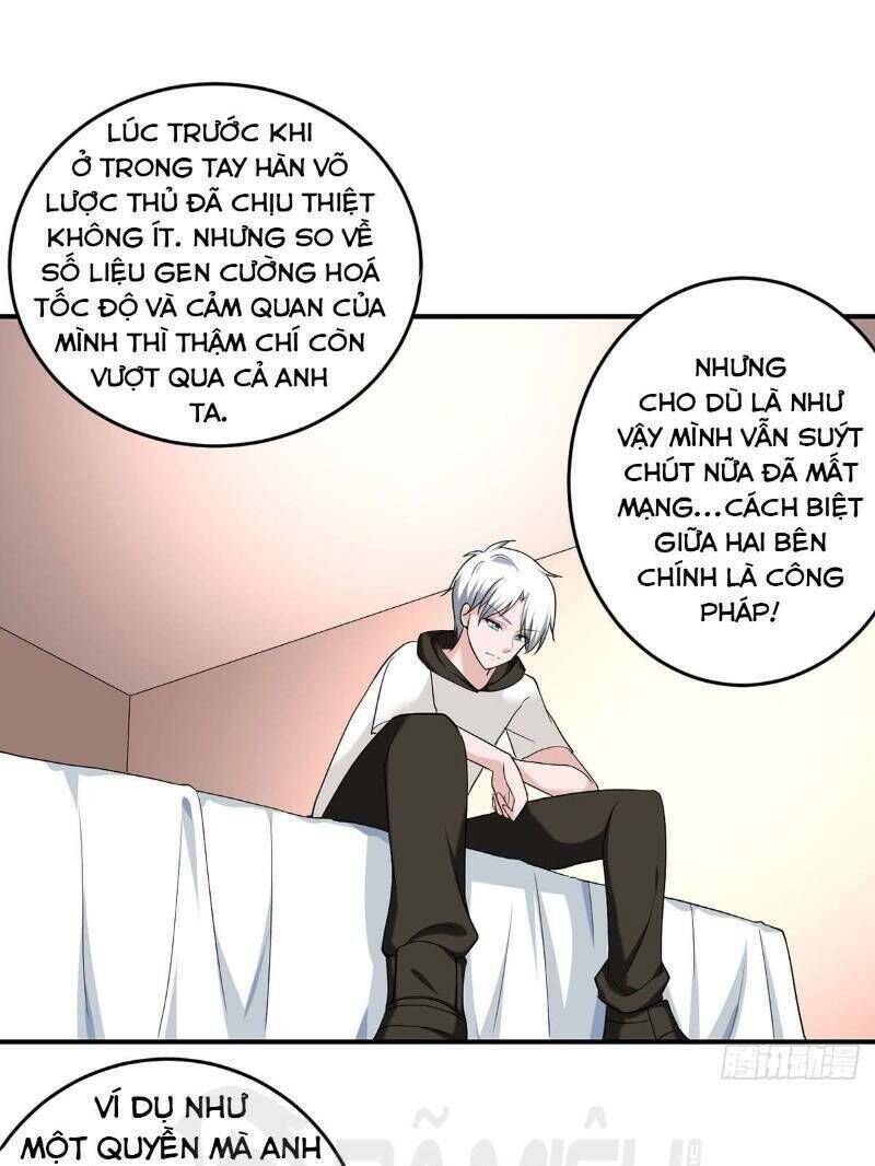 đô thị tu luyện cuồng triều chapter 107 - Trang 2