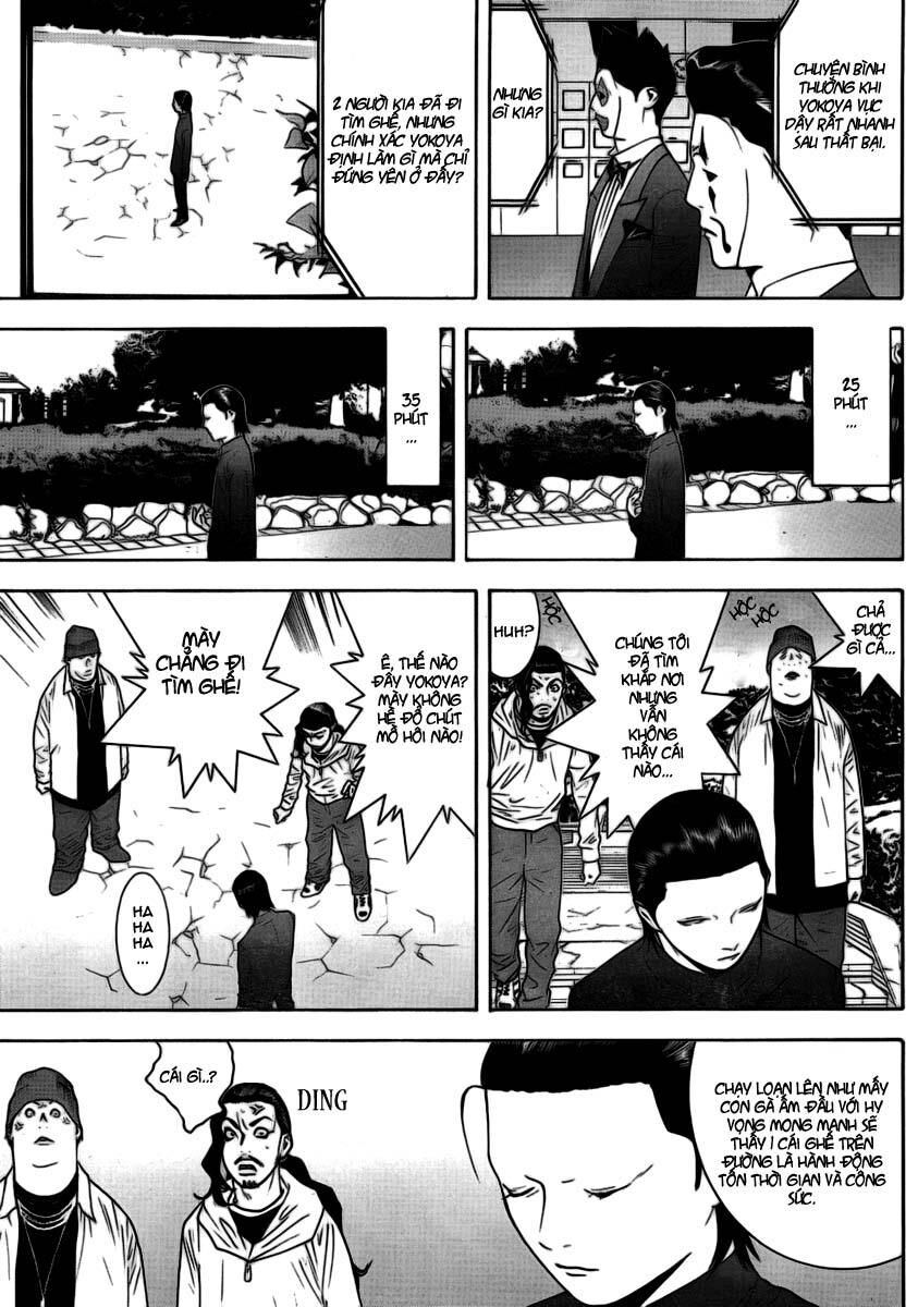 Liar Game Chapter 108 - Next Chapter 109