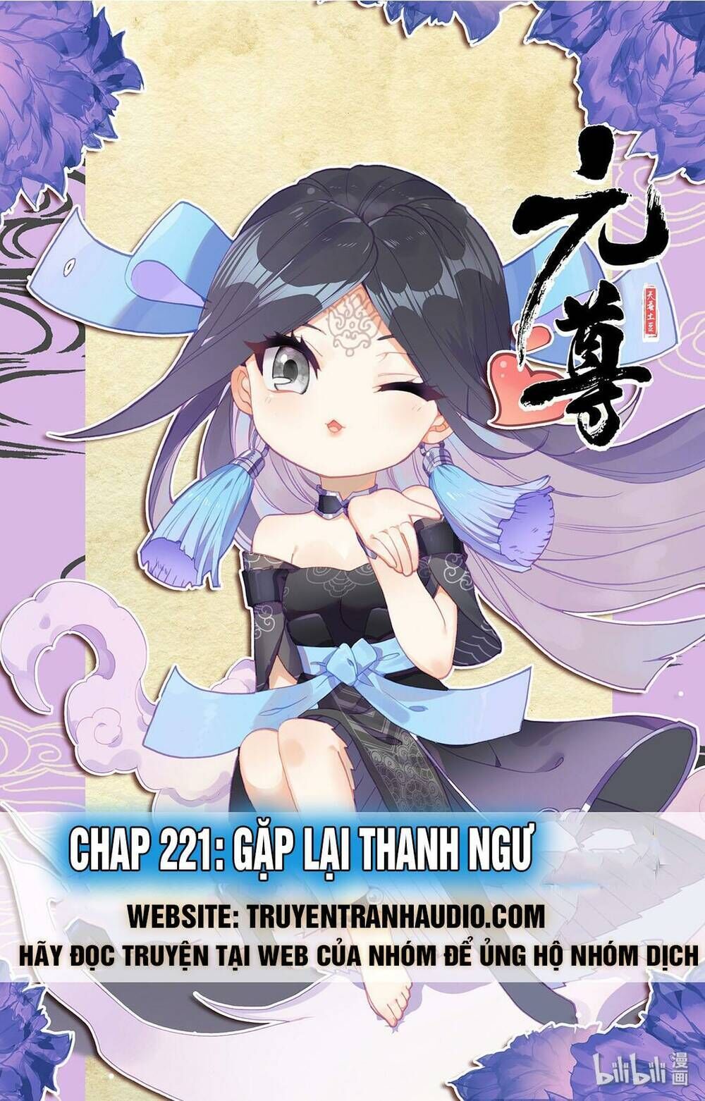 nguyên tôn chapter 221.2: Đánh cược - Trang 2