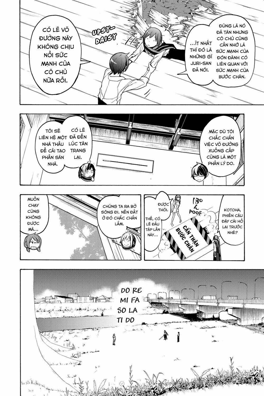 yozakura quartet chapter 156: lễ vật (phần 4) - Trang 2