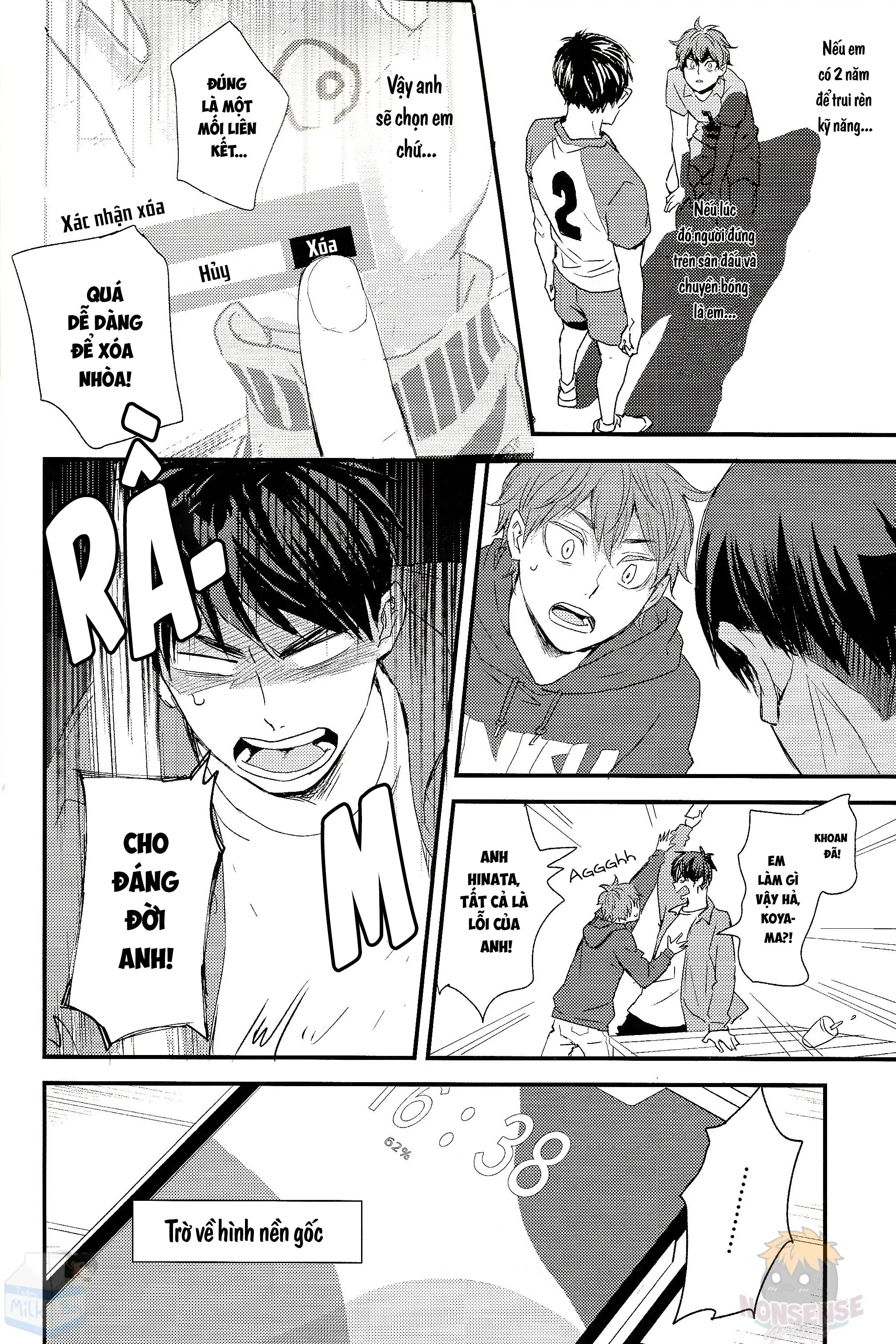 [KAGEHINA DOUJINSHI] - CÁ BƠI TRÊN TRỜI Chapter 2 - Trang 2