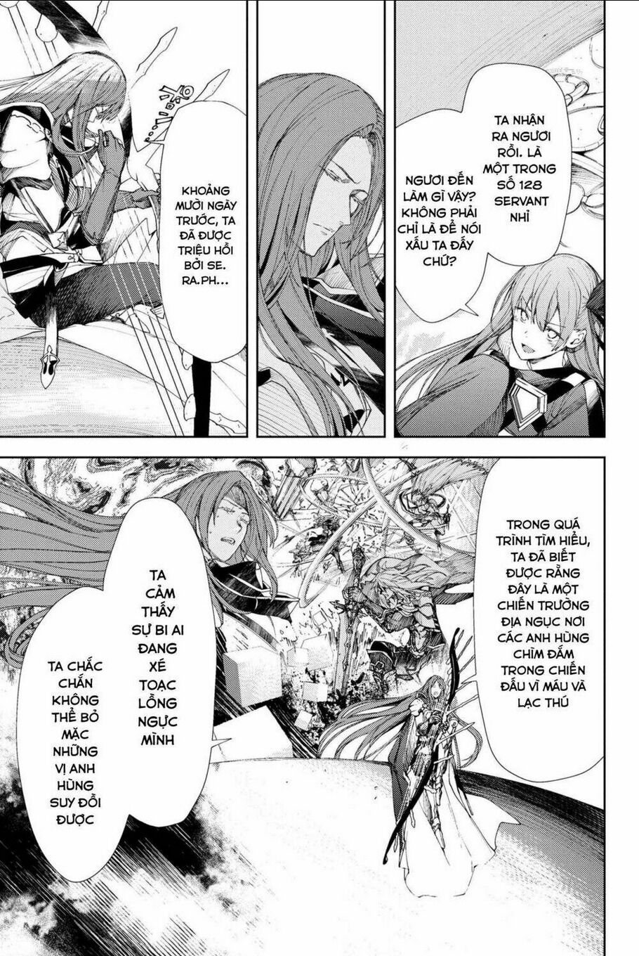 fate/grand order: epic of remnant - se.ra.ph. chapter 5 - Next chapter 6