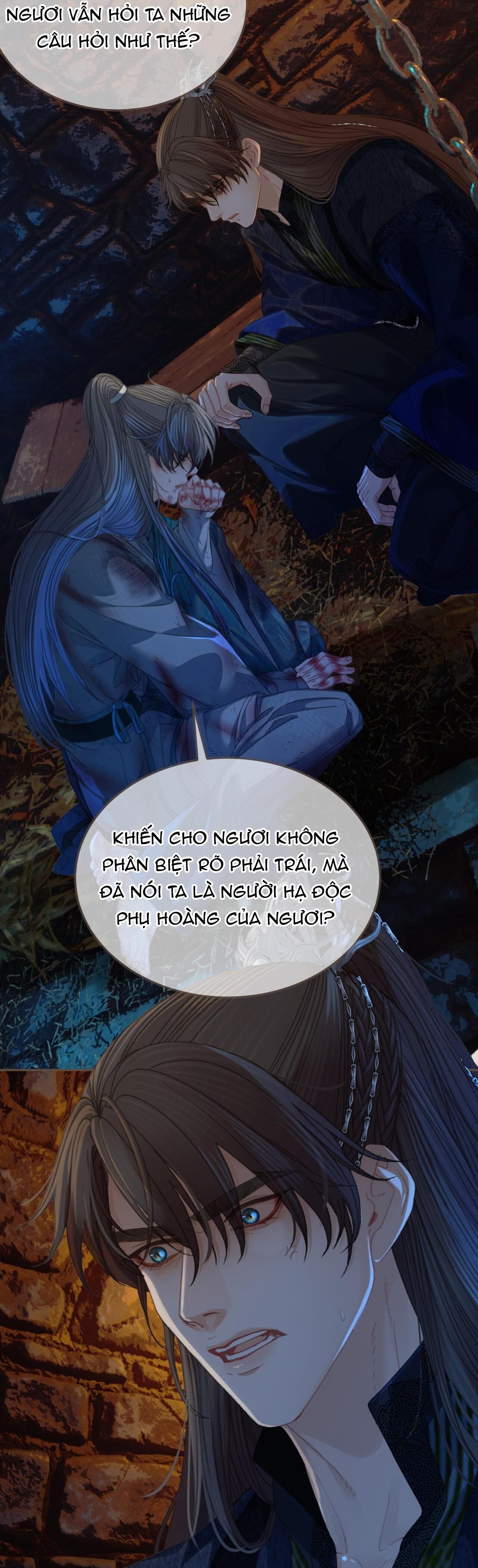 Á NÔ 2 - THÁM HOA Chapter 44 - Trang 1