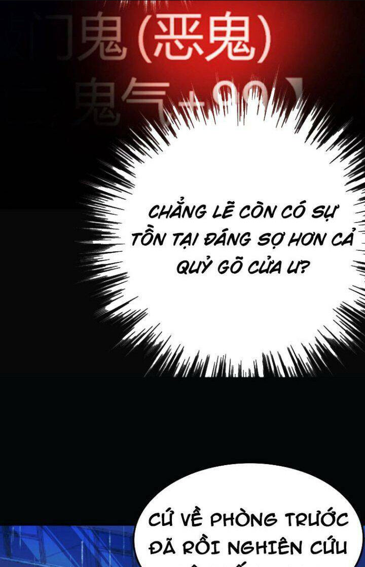 quỷ dị khôi phục: ta có thể hóa thân thành đại yêu chapter 5 - Next chapter 6