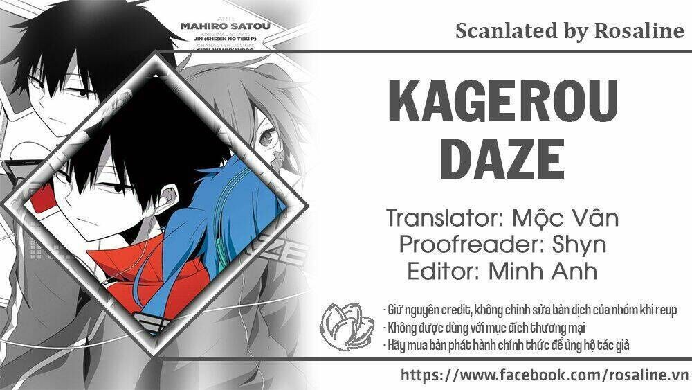 Kagerou Daze Chapter 36 - Trang 2