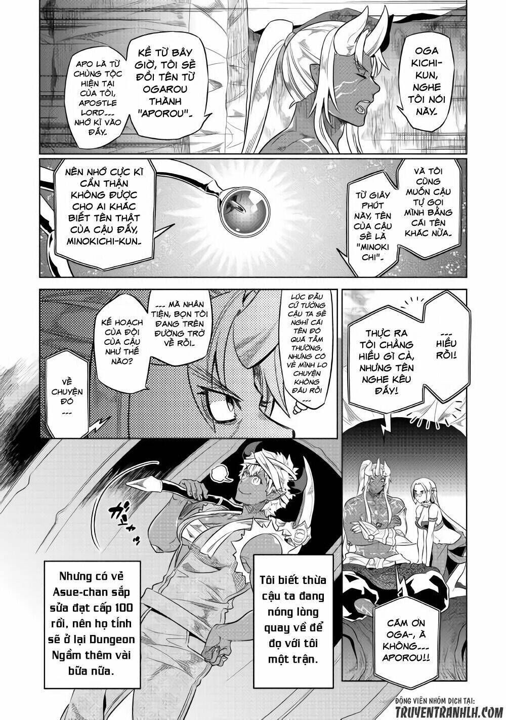 re:monster chapter 47 - Trang 2