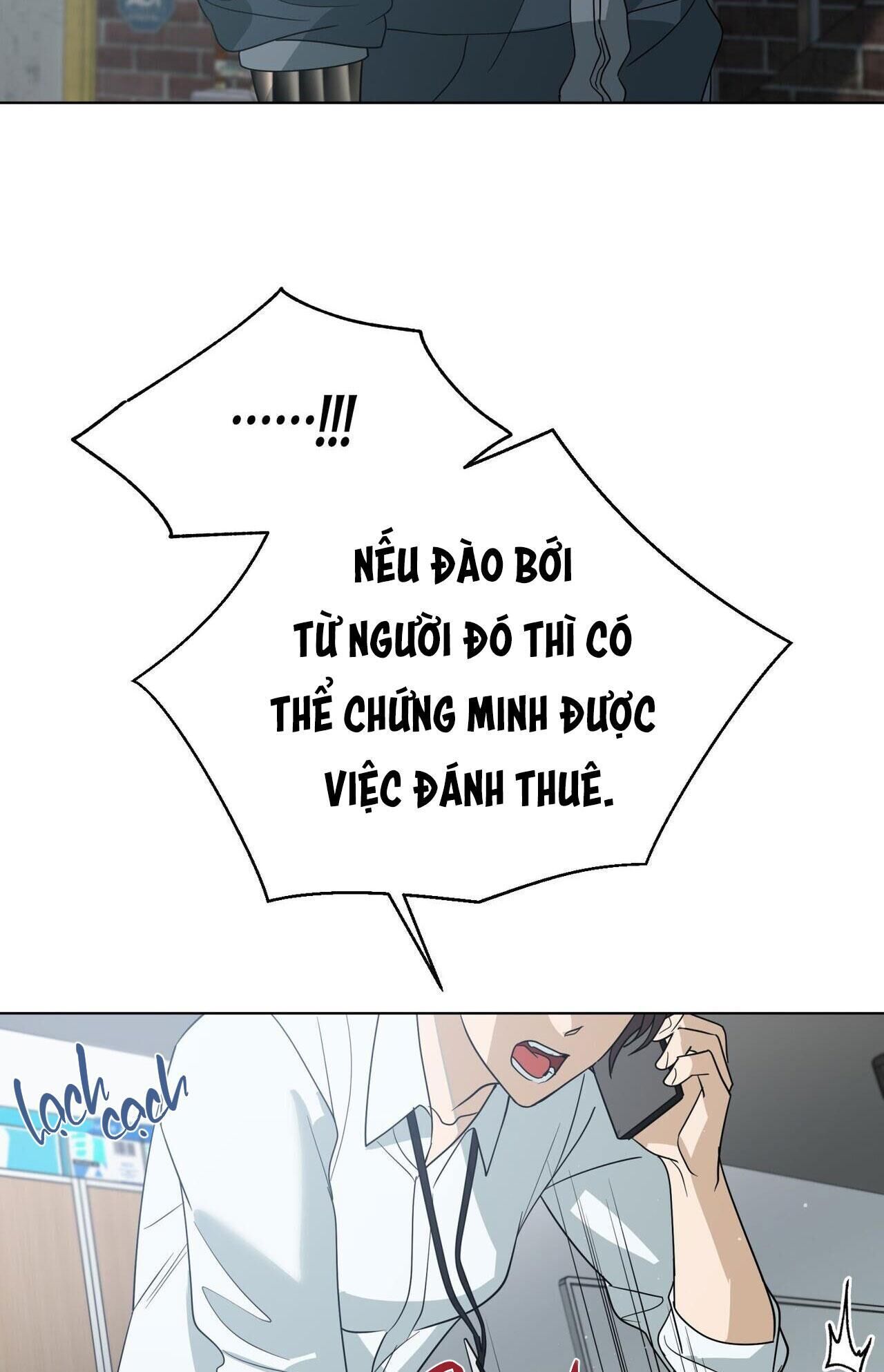 kiệt tác Chapter 38 - Trang 1