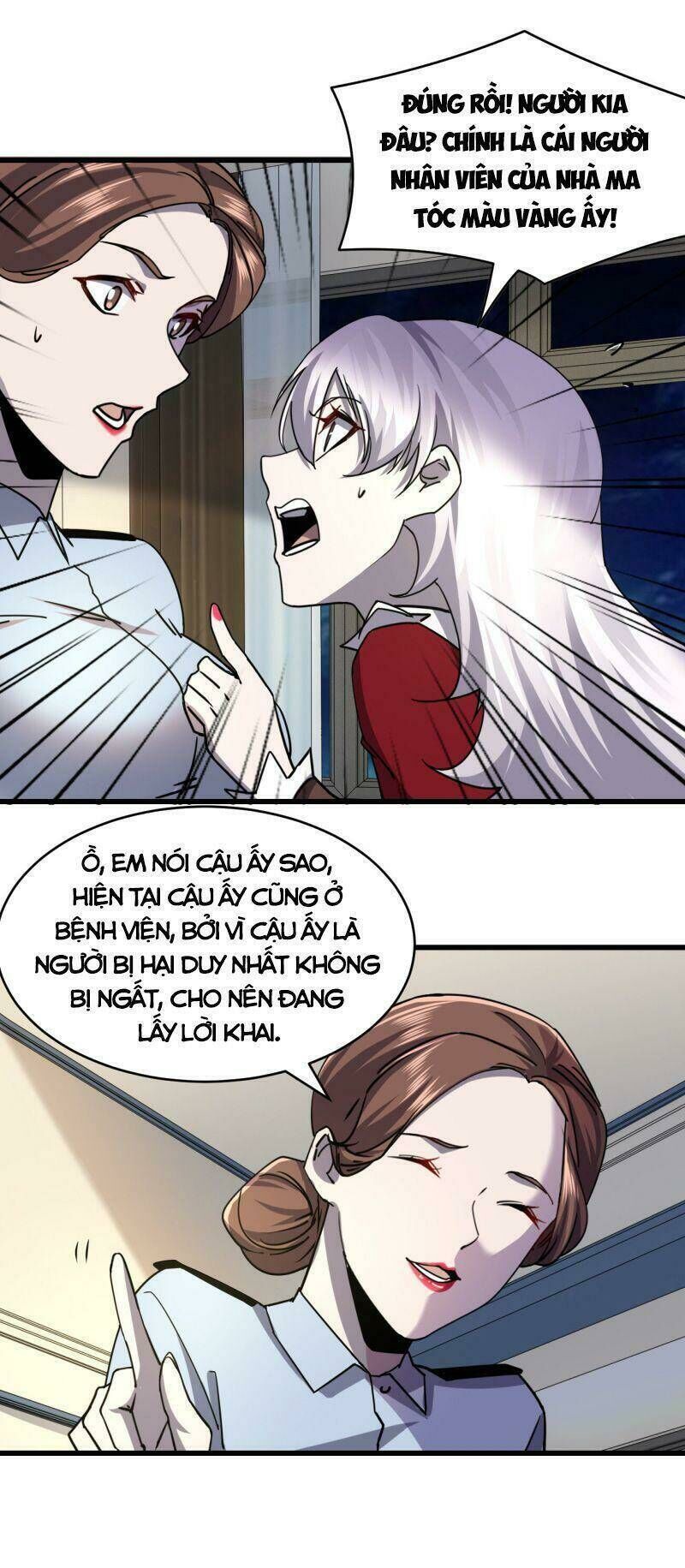 đừng hiểu lầm, tôi mới là người bị hại! Chapter 8 - Trang 2