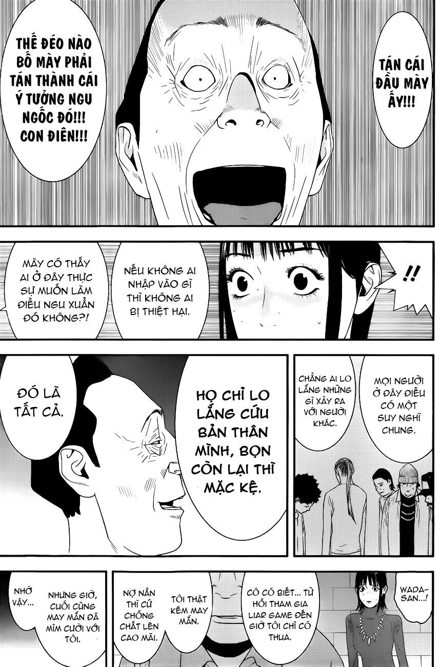 Liar Game Chapter 186 - Next Chapter 187