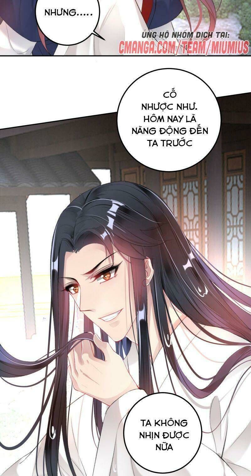 vương gia, áo lót của ngươi rơi mất rồi chapter 113 - Next chapter 114