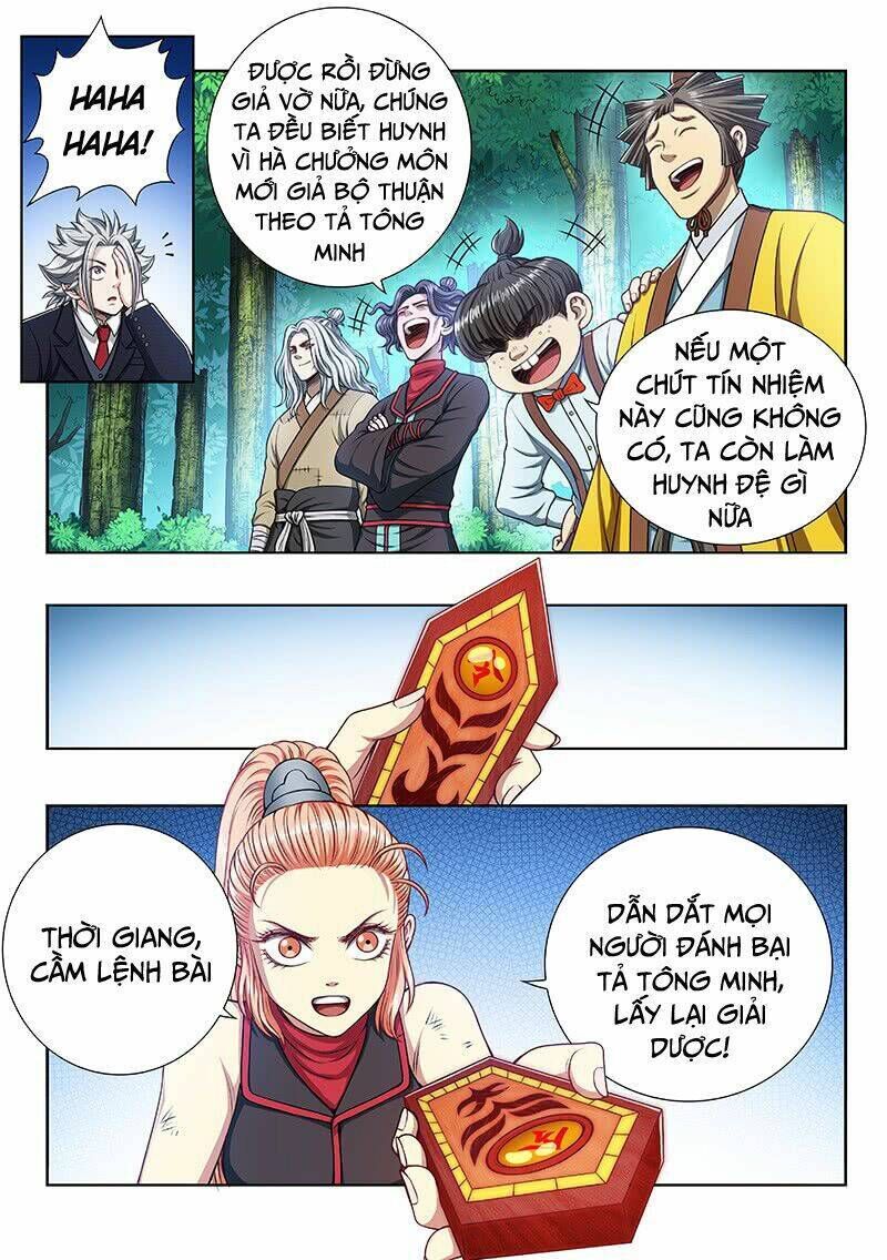 ta là đại thần tiên chapter 241 - Trang 2