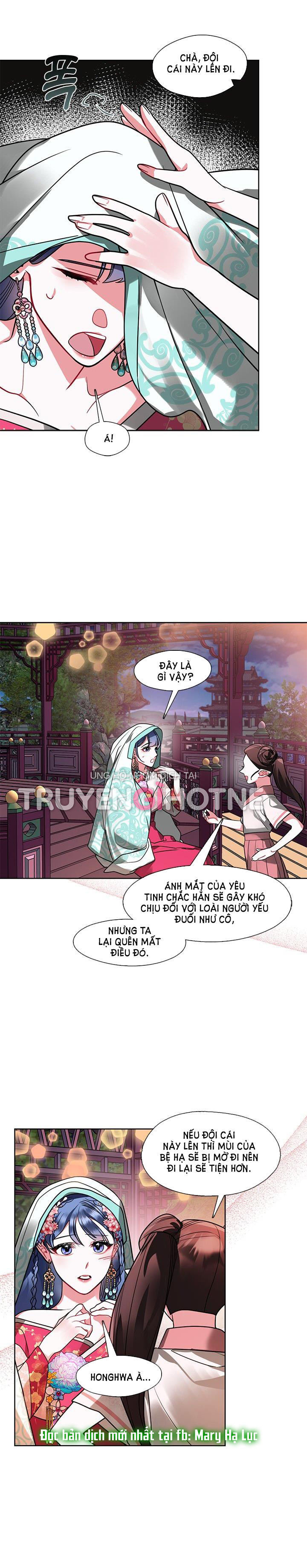 [18+] đêm của tân nương Chap 33.1 - Next 33.1