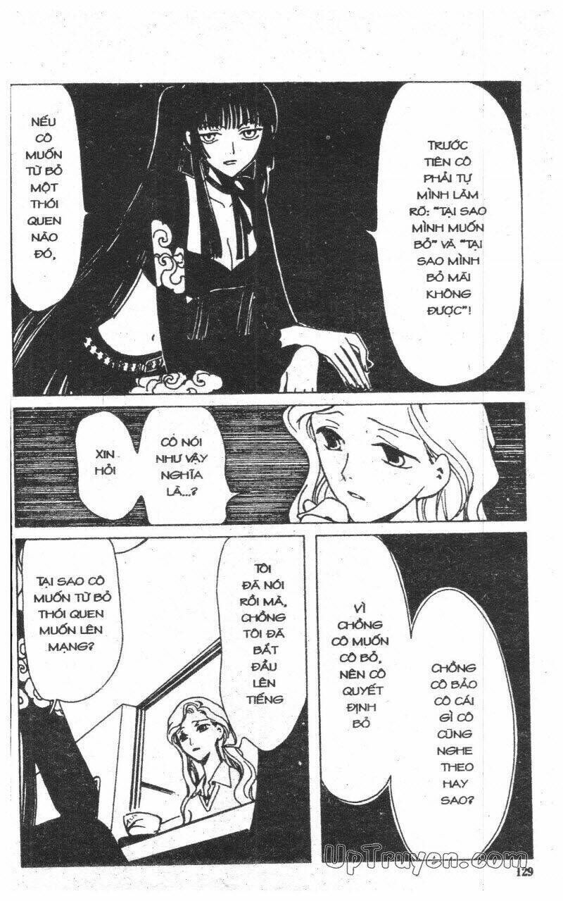 xxxHoLic - Hành Trình Bí Ẩn Chapter 1 - Trang 2