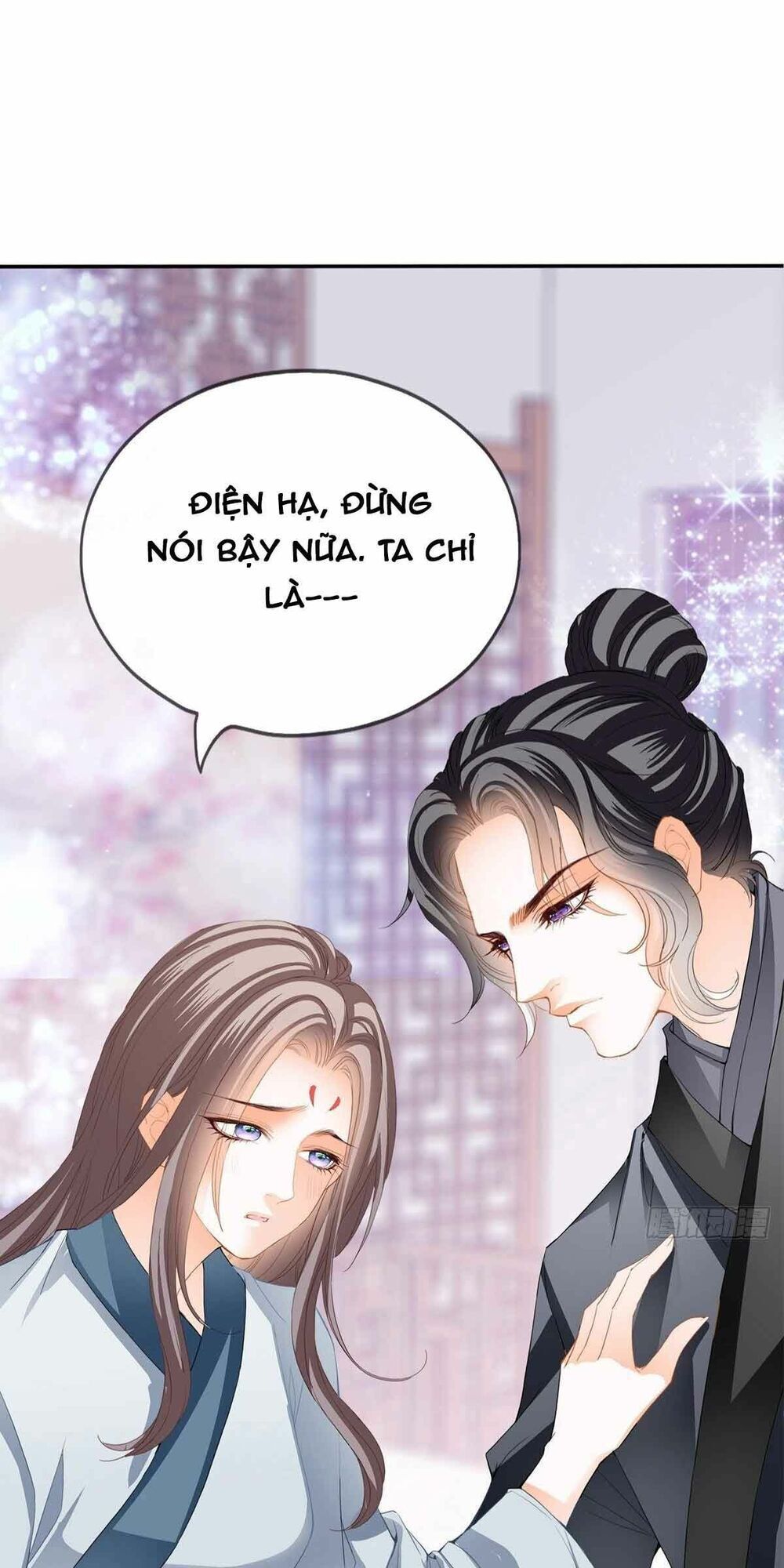 bổn vương muốn ngươi chapter 65 - Trang 2