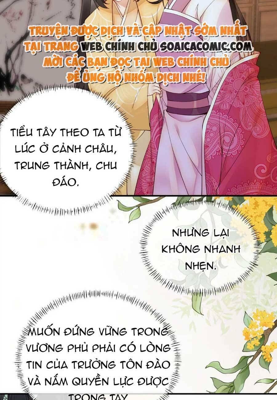 hoàng thúc sủng ta đến tận xương chapter 7 - Trang 2