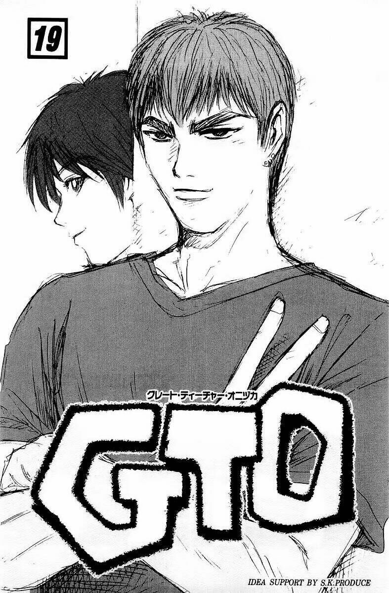 gto - great teacher onizuka chapter 151 - Next chapter 152