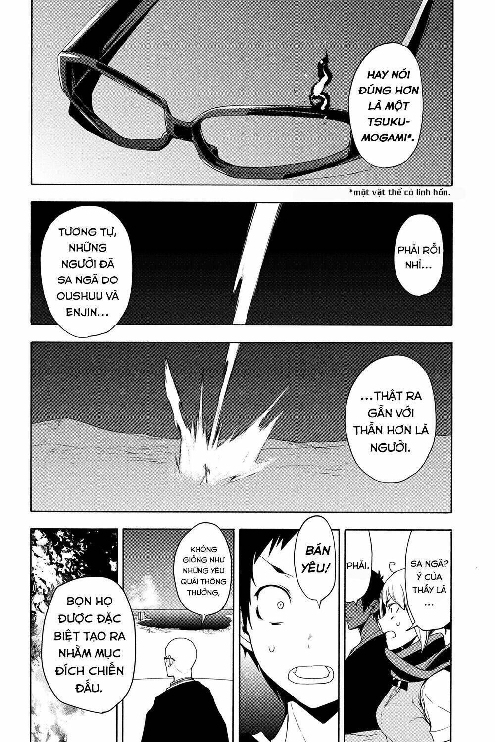 yozakura quartet chapter 159: hồi sinh (phần 2) - Trang 2