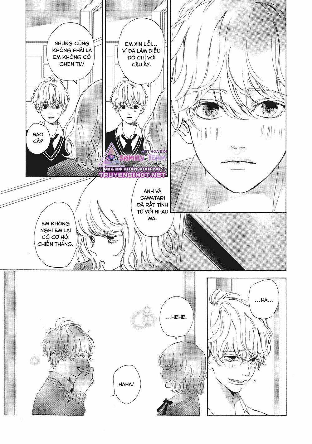 Mainichi Kiss shite ii desu ka? Chapter 13 - Trang 2