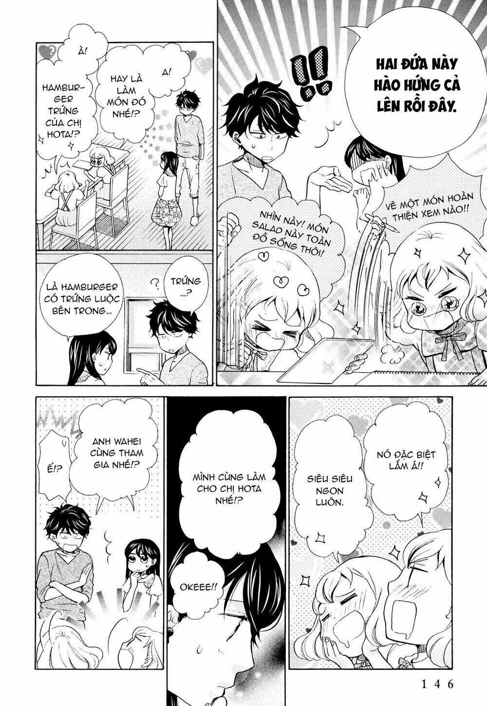 OHAYOU TOKA OYASUMI TOKA Chapter 11 - Trang 2