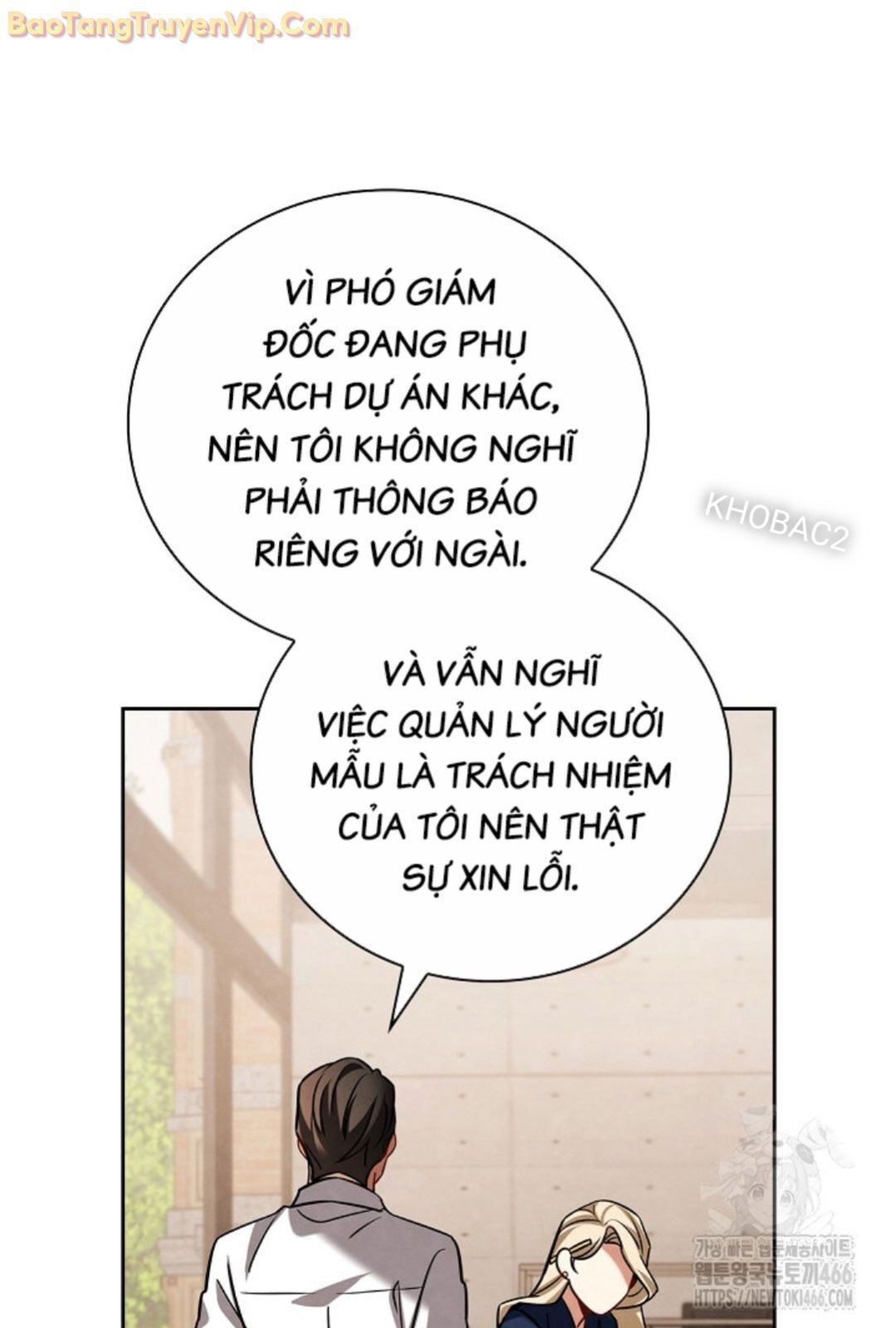 sống như một diễn viên Chapter 114 - Trang 1