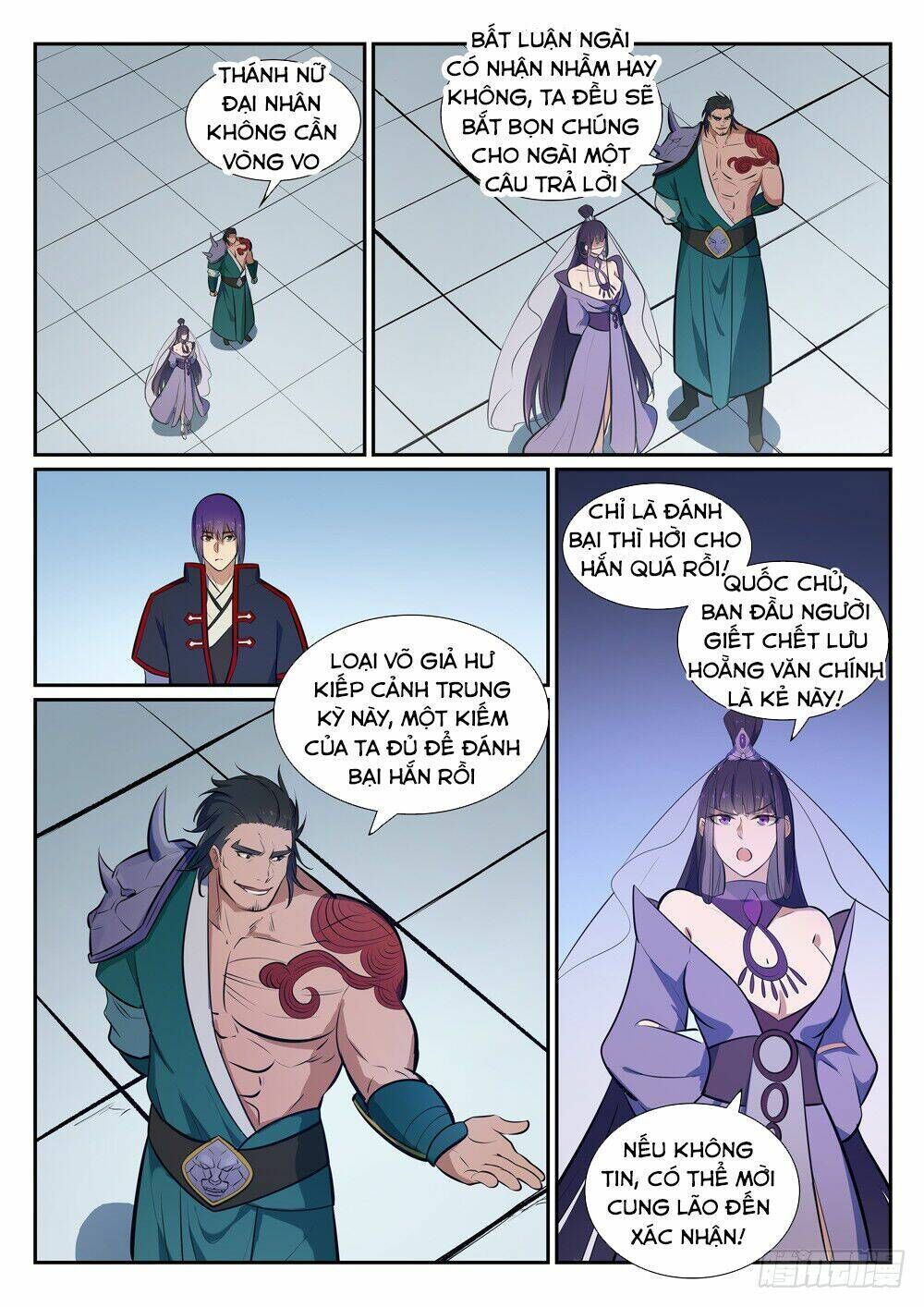 bách luyện thành thần chapter 379 - Trang 2