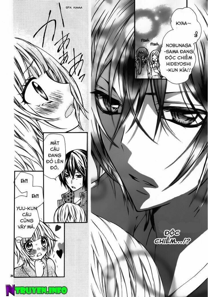 Mousou Samurai Kareshi Chapter 1 - Trang 2