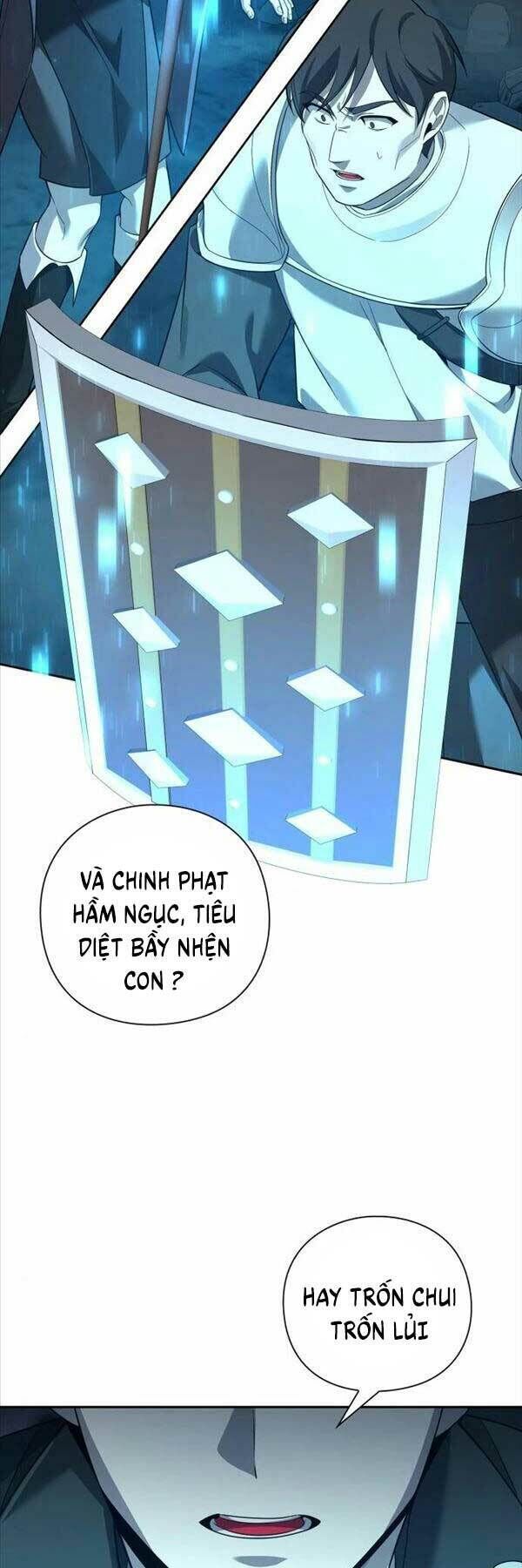 thợ tạo tác vũ khí chapter 10 - Trang 1