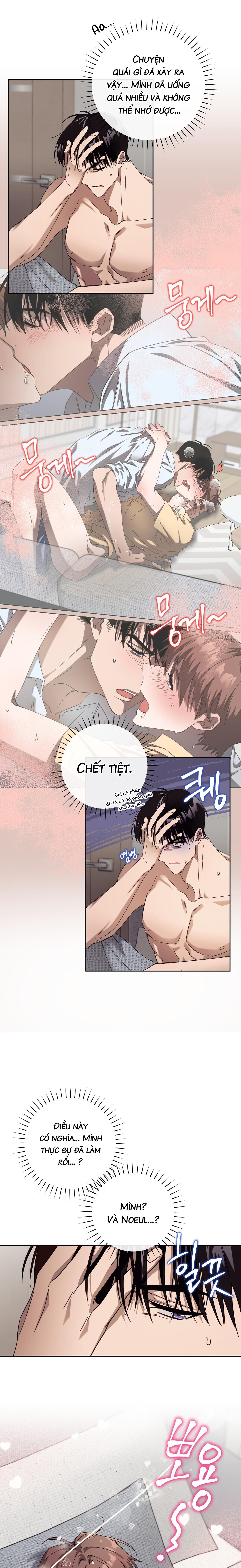 Giữa hè chết tiệt Chapter 1 - Next Chapter 2